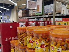 -盒马X会员店(上海森兰商都店)