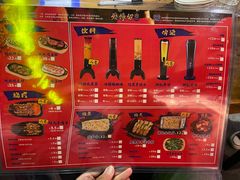 -烧蠔帮·生蚝海鲜牌档(观海店)