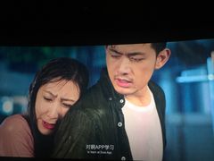 -星轶影院(南京茂业天地店)
