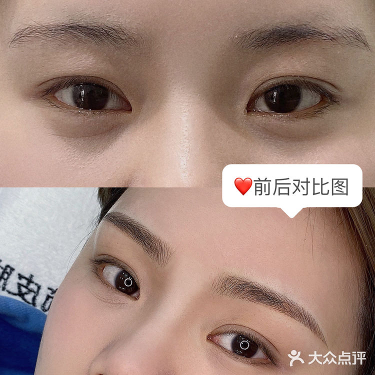 🔮郑州探店 | 宝藏纹绣店拯救无眉星人!