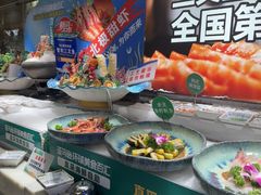 -亚马逊海鲜自助(梅溪湖步步高店)