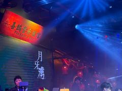 -喜鹊音乐酒馆(西街店)