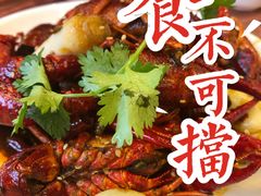 -小辉哥大排档(船山路总店)