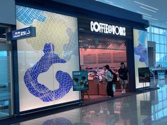 -Coffee@Works(仁川国际机场店)