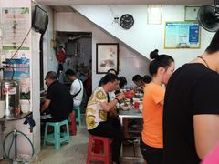 -宋记海南粉传承老店(人民西路店)