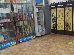 -7天酒店(北京常营地铁站朝阳医院常营院区店)