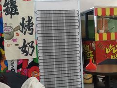 -临高角