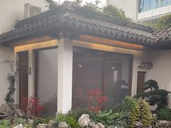 -鲤院·新中式美学·庭院餐厅(夫子庙店)