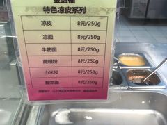 -超市发(会城门店)