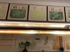 -灸春堂·艾灸·痛症·整脊连锁(之江银泰店)