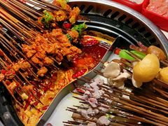 麻辣小郡肝-钢管厂五区小郡肝串串香火锅(人民广场店)