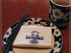 -小山日本料理(兴业太古汇店)