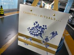 -CHARLIETOWN红茶公司(南京万象天地店)