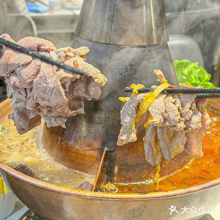 成都涮羊肉我只吃这一家！！！！（巨好吃
