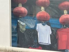 -王家沙点心店(万航渡路店)