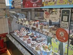 -多乐之日(五道口店)