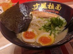 -寸屋拉面(凯德晶萃店)