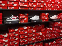 -NIKE上海青浦优选体验店