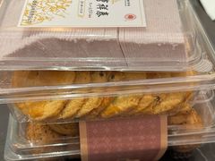 -曹祥泰(解放路店)