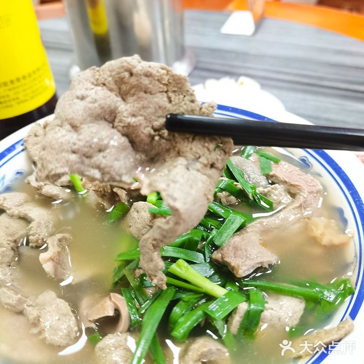 广州美食之旅|西华路珍珍小食店之牛腩珍珠粉，好吃推荐[调皮]