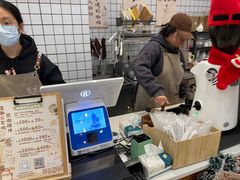-提亚烘焙·手作面包·生日蛋糕(七星店)