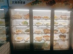 -牛小嫩串串火锅(老国贸总店)