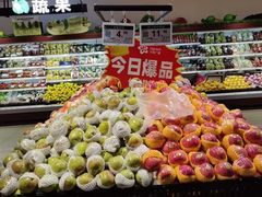 -兴龙广缘超市(奥体中心店)