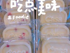 -可莎蜜儿(滨盛店)