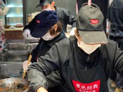 自助取餐区-黑色经典臭豆腐·湖南特产(坡子街店)