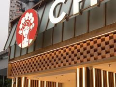 -霸王茶姬(正佳广场店)