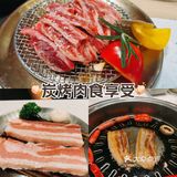 周末，来一顿铁桶烤肉吧