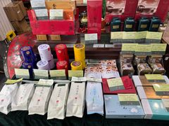 -张一元(前门店)