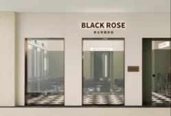 点击看大图 -BLACK ROSE 黑玫瑰男士专属沙龙