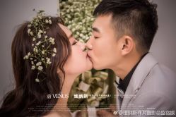 点击看大图 -维纳斯婚纱摄影(鞍山店)