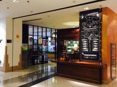 -北京民族园葉子里酒店(鸟巢店)