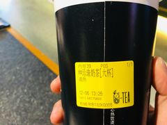 -茶百道(柏威年店)