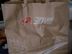 -麦当劳(朝阳北路店)