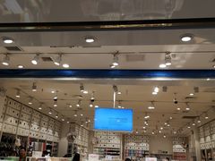 -名创优品(陕西西安大唐西市购物中心店)