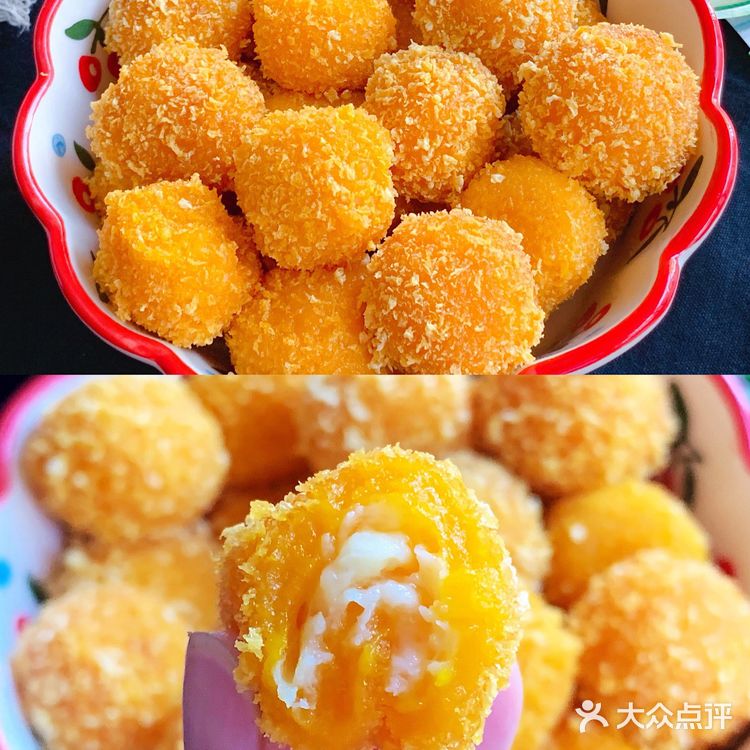 ️零失败️外酥里糯,一口就爆浆的奶香南瓜球️
