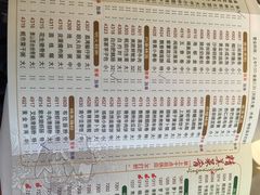 -潮福城大酒楼·潮味粤品·港式点心(湖滨北路店)