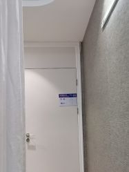 -深圳鹏爱秀琪医疗美容医院