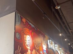 -木屋烧烤(龙岗龙城万科里店)