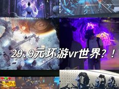 -南京国际贸易中心