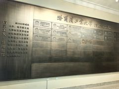 -哈尔滨工业大学-博物馆