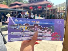 -三亚南山文化旅游区