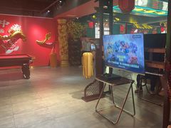 -沸奇公园·情景团建·年会露营烧烤轰趴生日(科技园店)