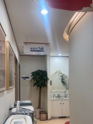 -郑荃丽格医疗美容