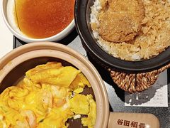 -谷田稻香·砂锅菜(汇暻广场店)