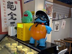 -龟金正·港式甜品(客村店)