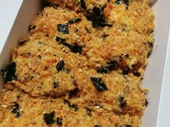 海苔肉松小贝-鲍师傅糕点(观前街店)